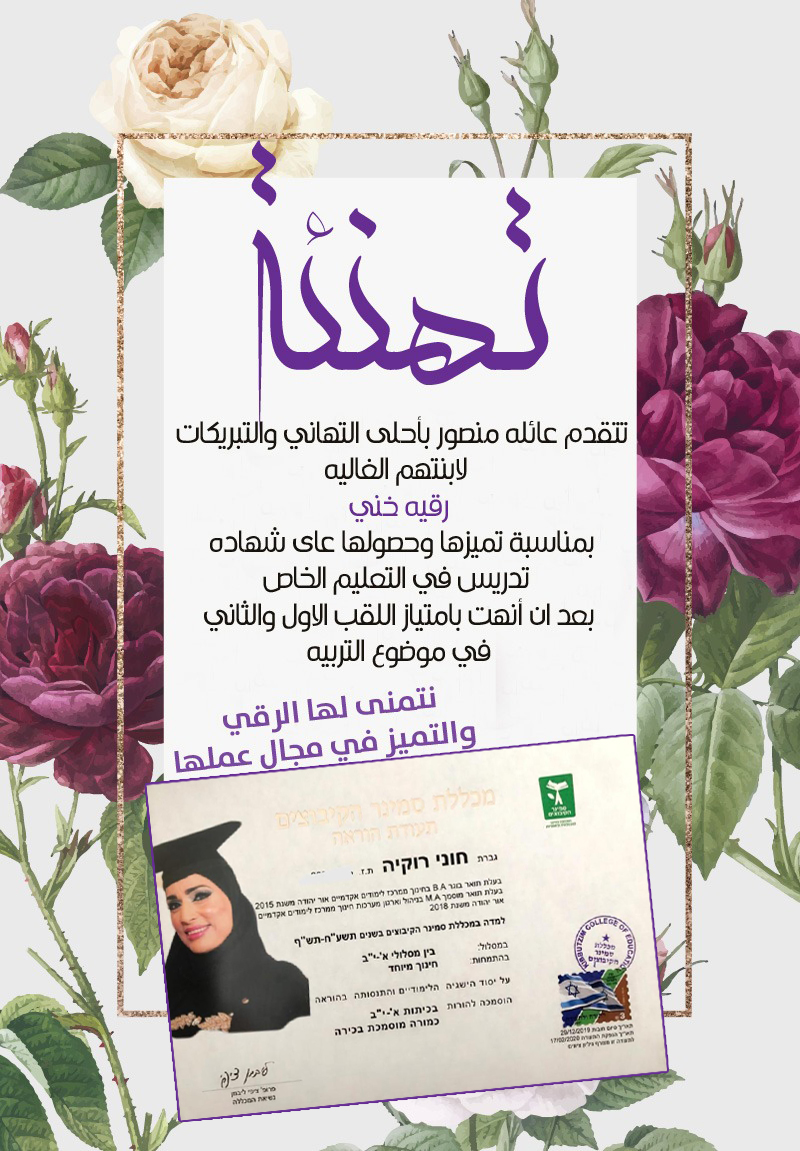 66e583d4-f452-492e-ad51-640dd040e504 copy.jpg.jpg